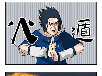 高清漫画成人网站免费浏览