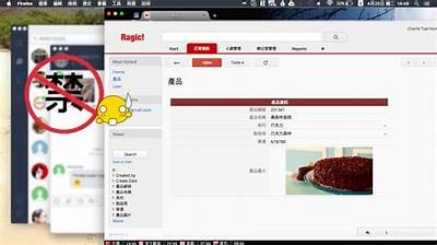 成人影视免费观看软件推荐