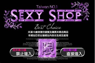 免费在线观看高清成人电影