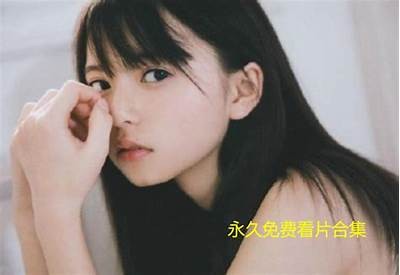 成人片在线观看免费网站推荐