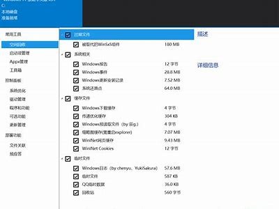 成人免费暖暖视频在线观看