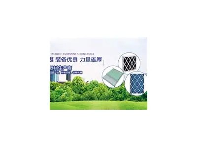 92福利成人免费视频在线观看