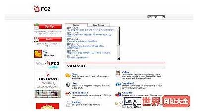 FC2成人视频免费在线播放
