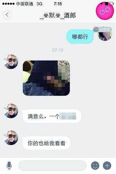 免费成人AV播放器资源大全